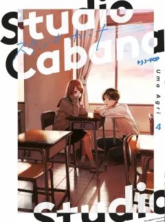 Volume cover